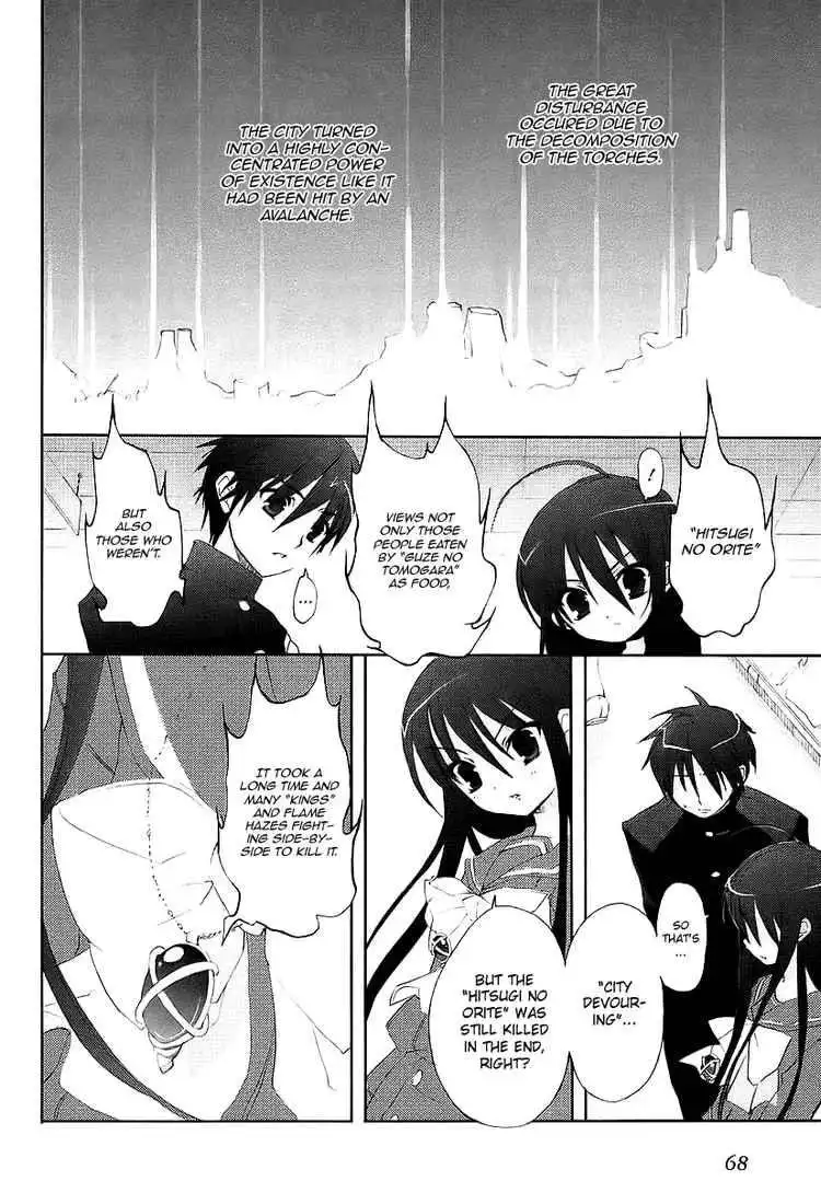 Shakugan no Shana Chapter 11 10